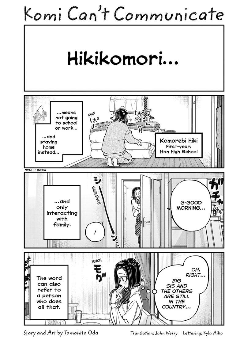 Komi Can’t Communicate, Chapter 488 image 02